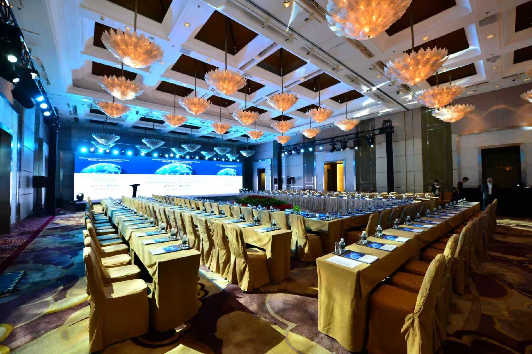 Financial Forum