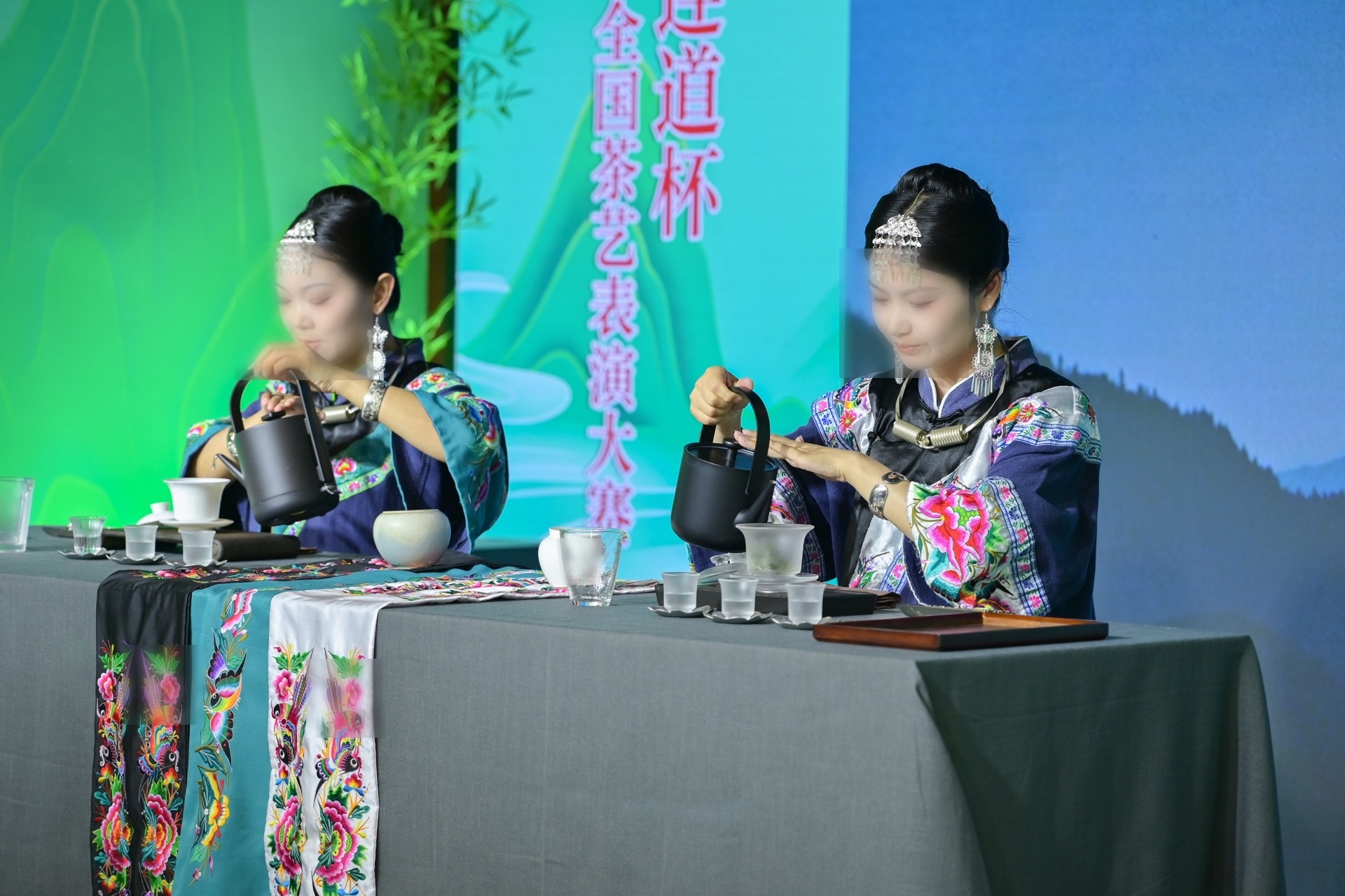Event production